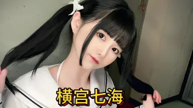 Lycee 夏咲 詠 SP 直筆 夏野こおり 2025春夏新作】 夏咲詠 lycee 直筆サイン メルカリ - リセ 夏野