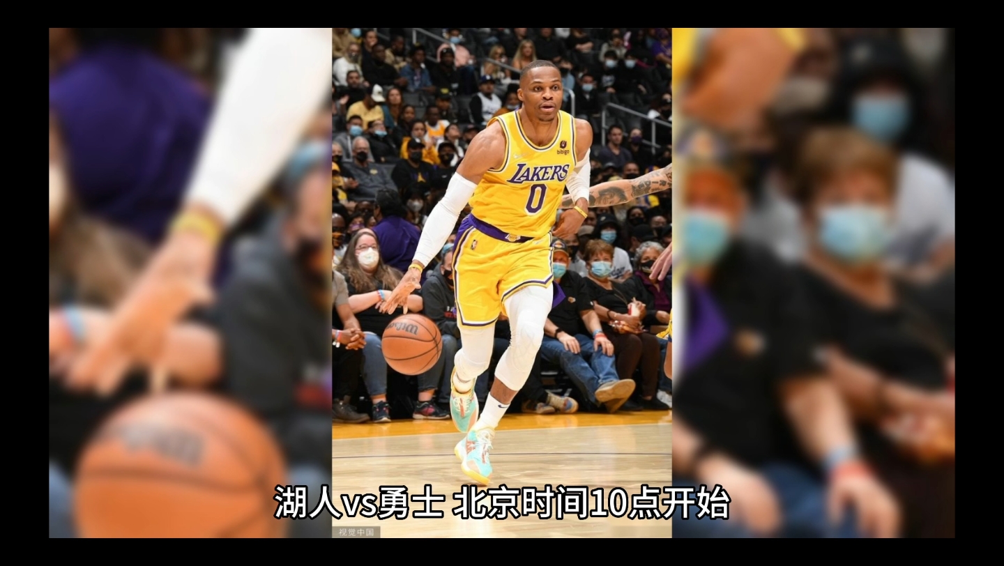 NBA湖人VS勇士生死大战前瞻,究竟是湖人41晋级还是,主场龙保留悬念呢哔哩哔哩bilibili