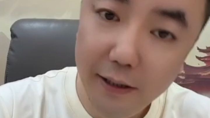 七哥 7月25日 全程无广