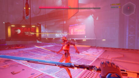 幽灵行者 大战赫尔 Ps4 哔哩哔哩