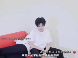 Tải video: 双标“张极”！就没一个人去告诉张极他这样很明显吗？