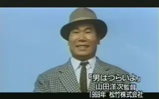 渥美清 搜索结果 哔哩哔哩 Bilibili