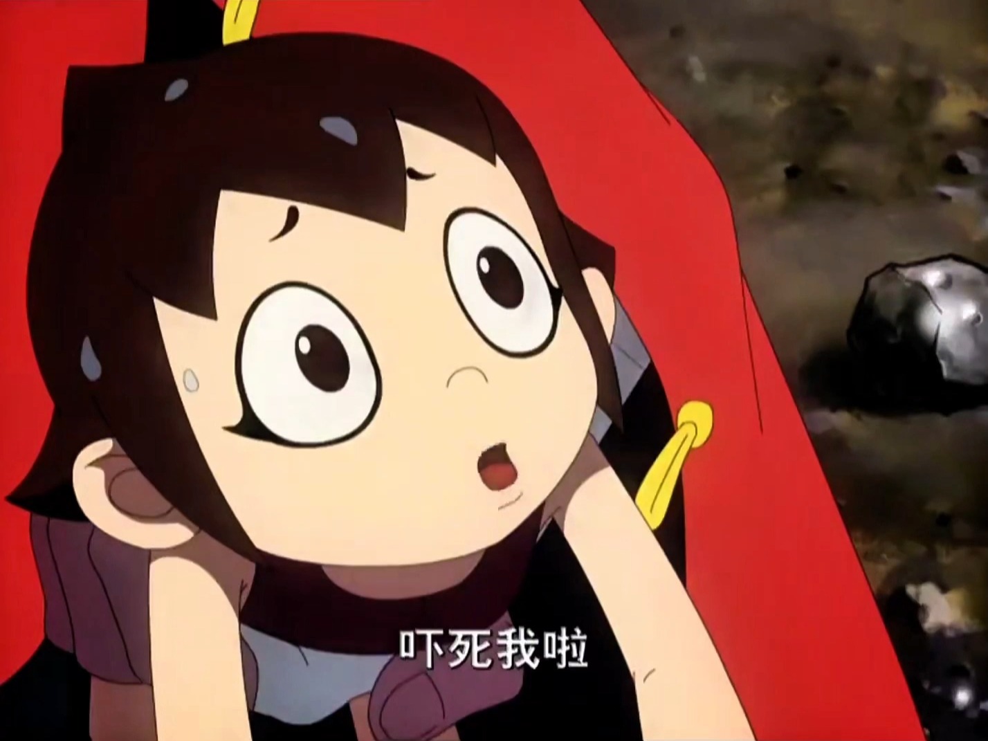 《星游记》遇到困难,勇敢面对就可以看到不一样的景色!