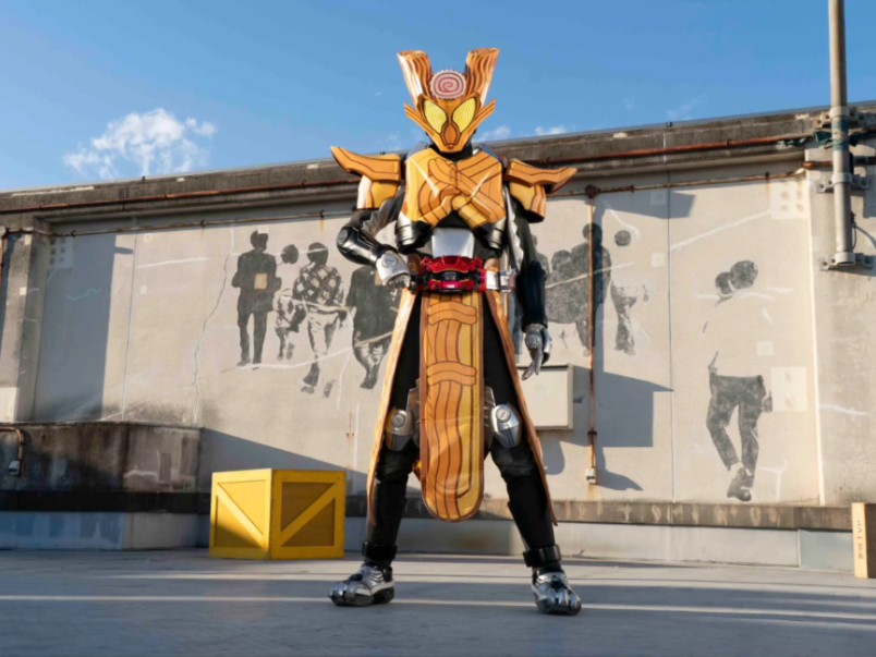 位面融合综武世界