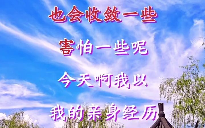 防拐骗安全知识育儿安全教育哔哩哔哩bilibili