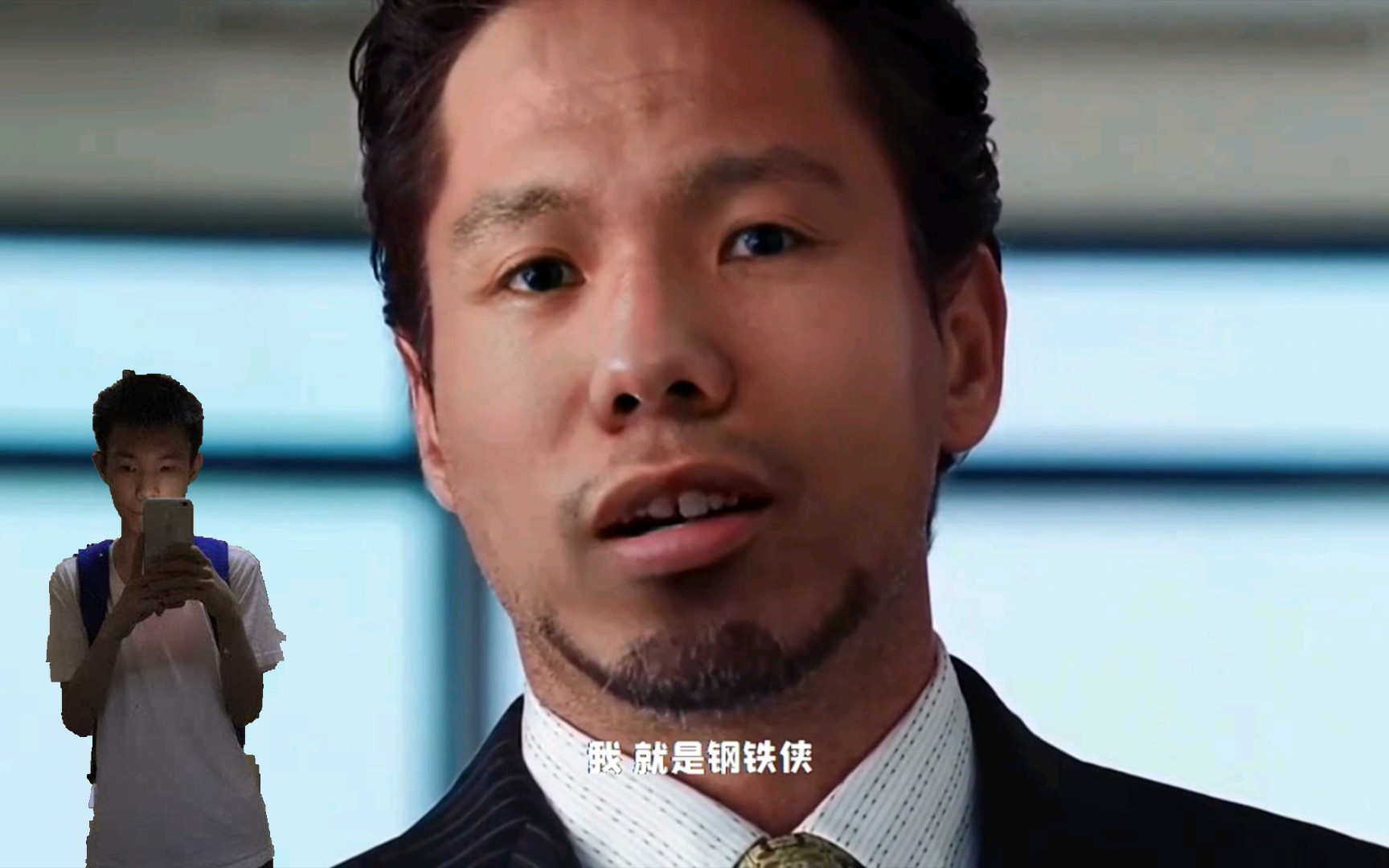 张嘉文狐臭者联盟狐臭者集结