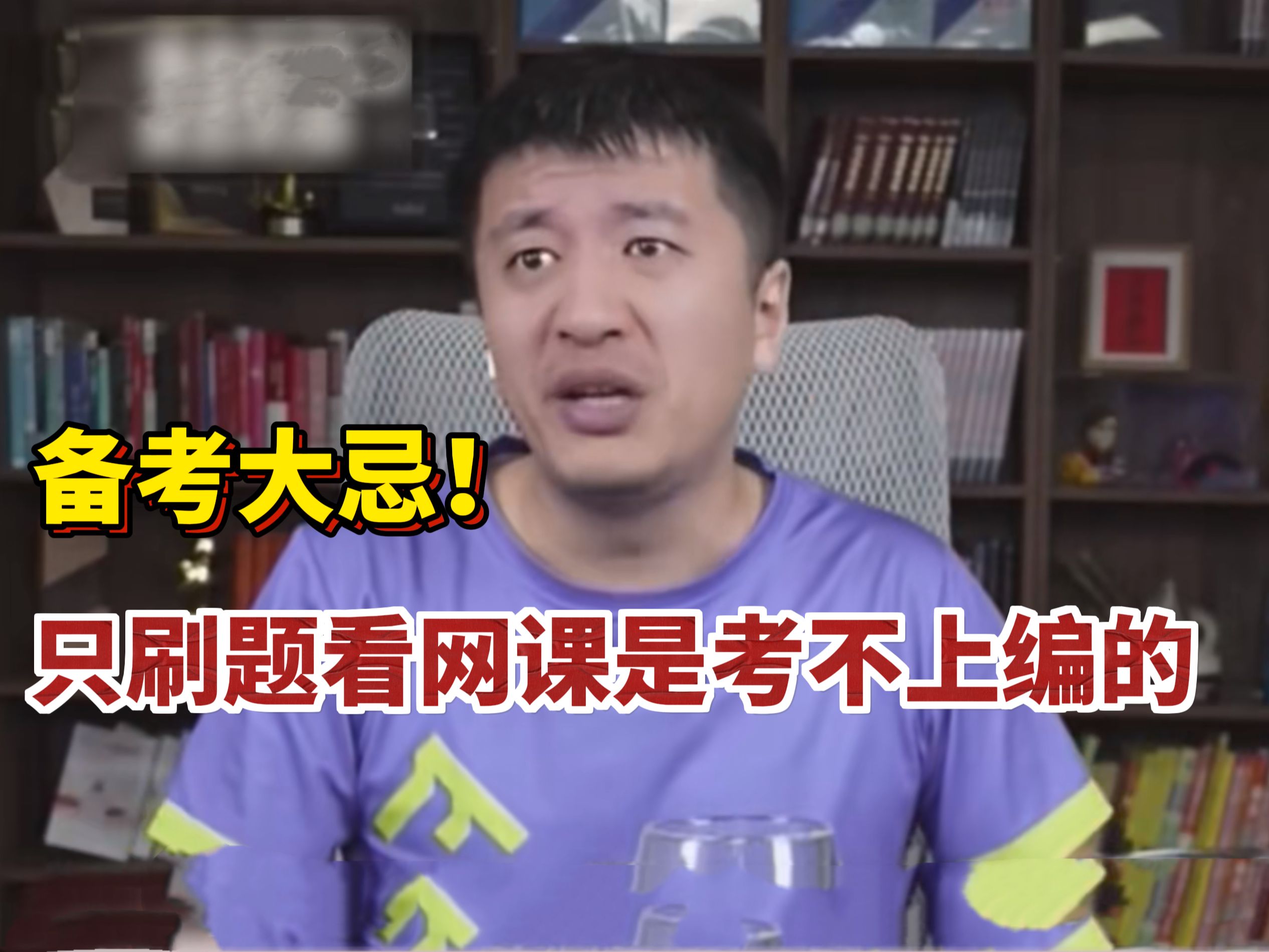 网课乐跑不给刷了(报名了乐跑不去培训有影响么)