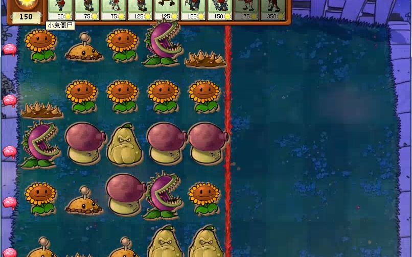 【PVZ】95版 我是僵尸无尽版12关单机游戏热门视频