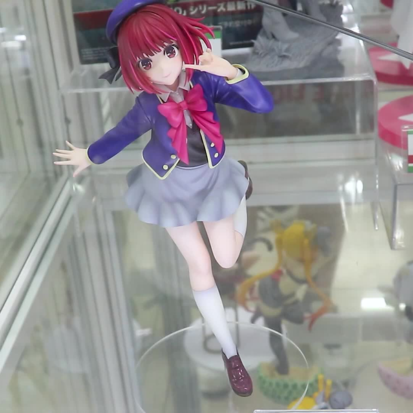 有馬かな: フィギュア｜コトブキヤオンラインショップ