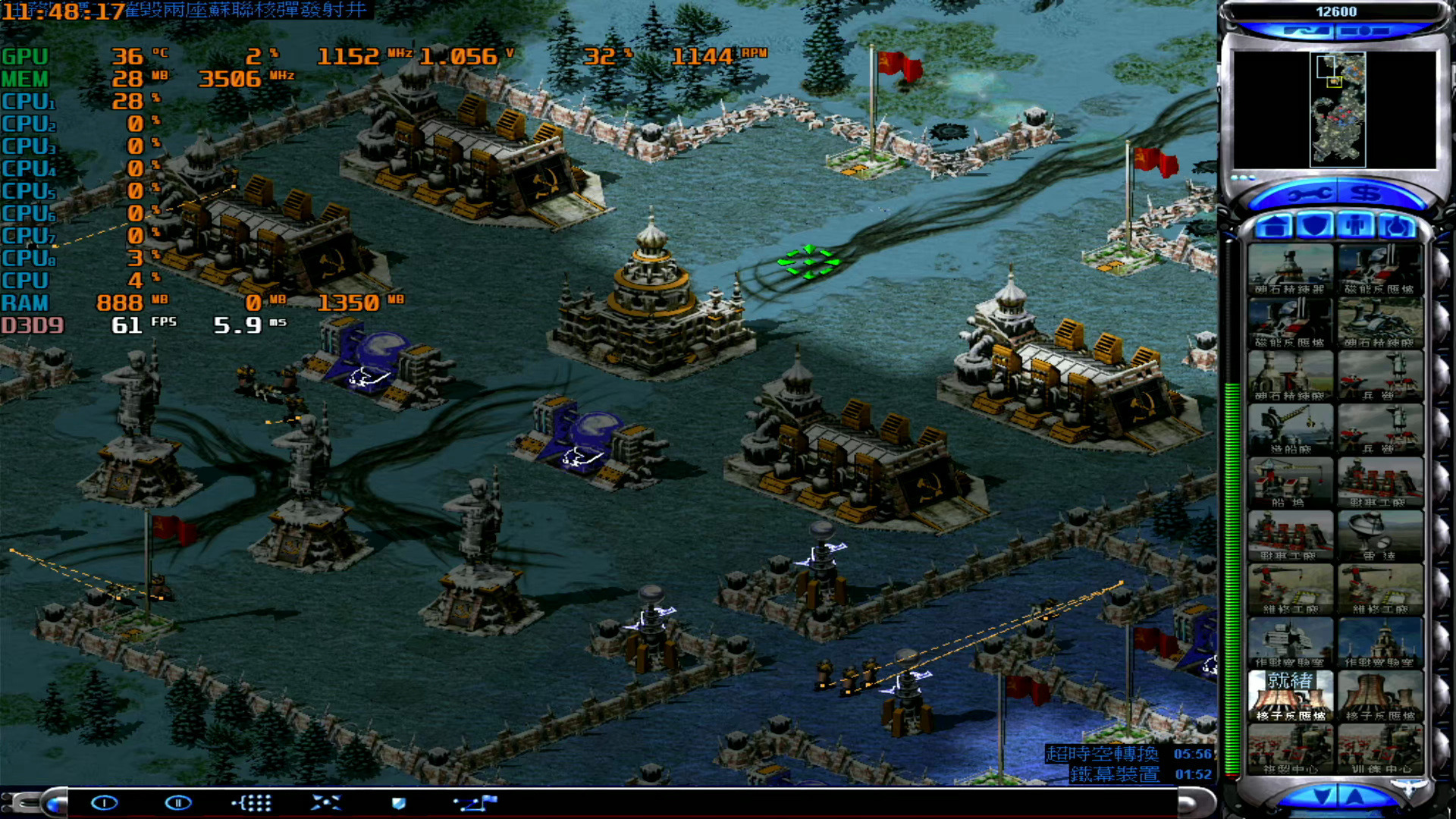 红警2共和国之辉作弊器，红警2共和国之辉作弊器免费下载