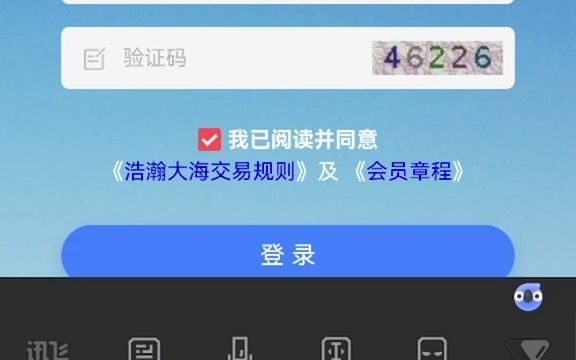 云品出滇绑卡教程哔哩哔哩bilibili