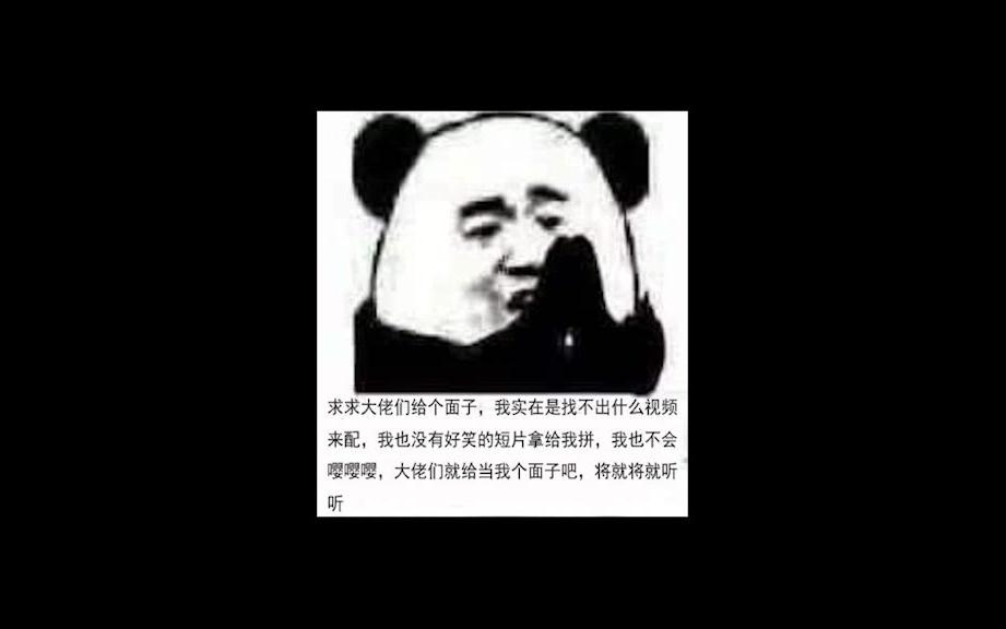 IFYOU中韩双版本立体声,左耳韩语右耳国语,需要立体声耳机哔哩哔哩bilibili