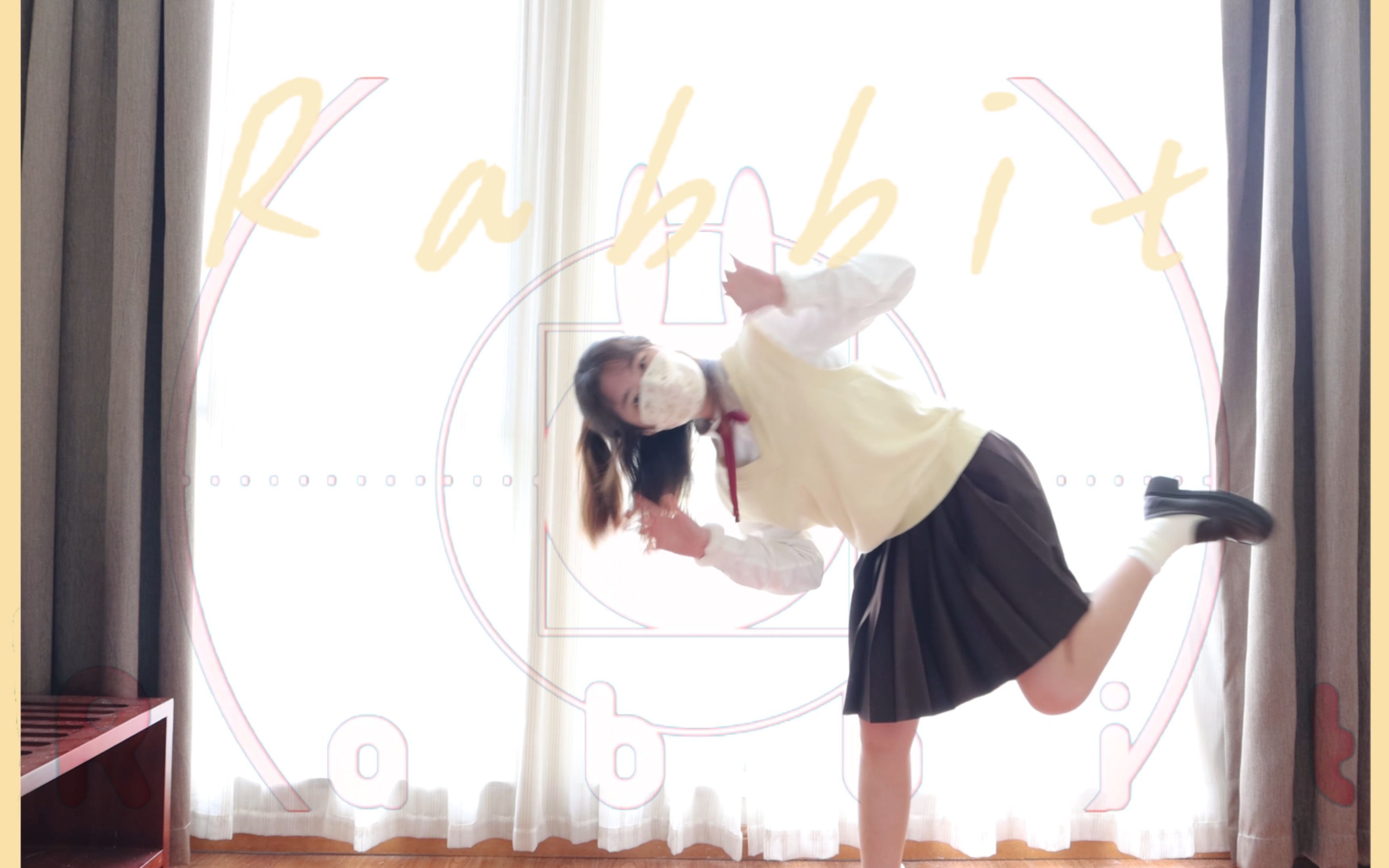 【仁兔成鸣2022生贺】Rabbit𐟐‡仁兔要一直做快乐小兔哔哩哔哩bilibili