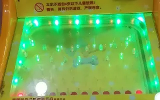 弹珠姐妹花 搜索结果 哔哩哔哩 Bilibili