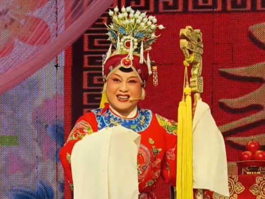 豫剧《五世请缨》一家人欢天喜地把我来请 李丹 演唱哔哩哔哩bilibili