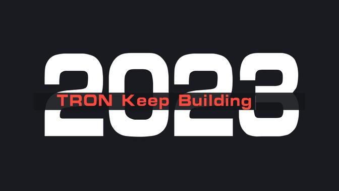 2023波场TRON年终盘点
