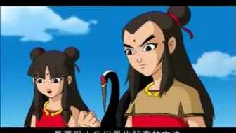 东方神娃【第二部】