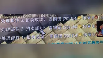 Download Video: 还单刷啥呀，这物价死亡矿井就行了