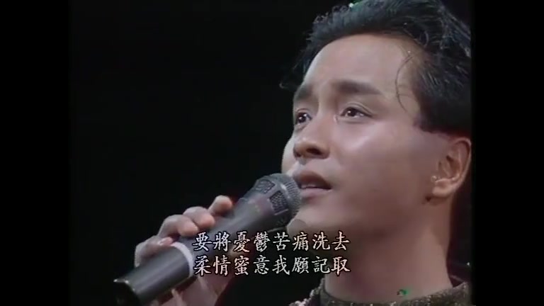 张国荣风继续吹