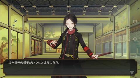 刀剑乱舞 加州清光极化 哔哩哔哩