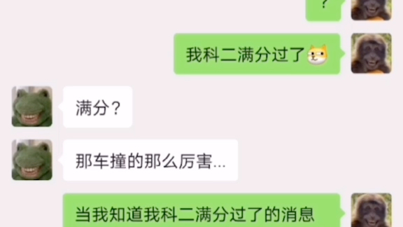 搞笑沙雕姐妹哔哩哔哩bilibili