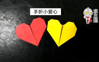 手折正弦 搜索结果 哔哩哔哩 Bilibili