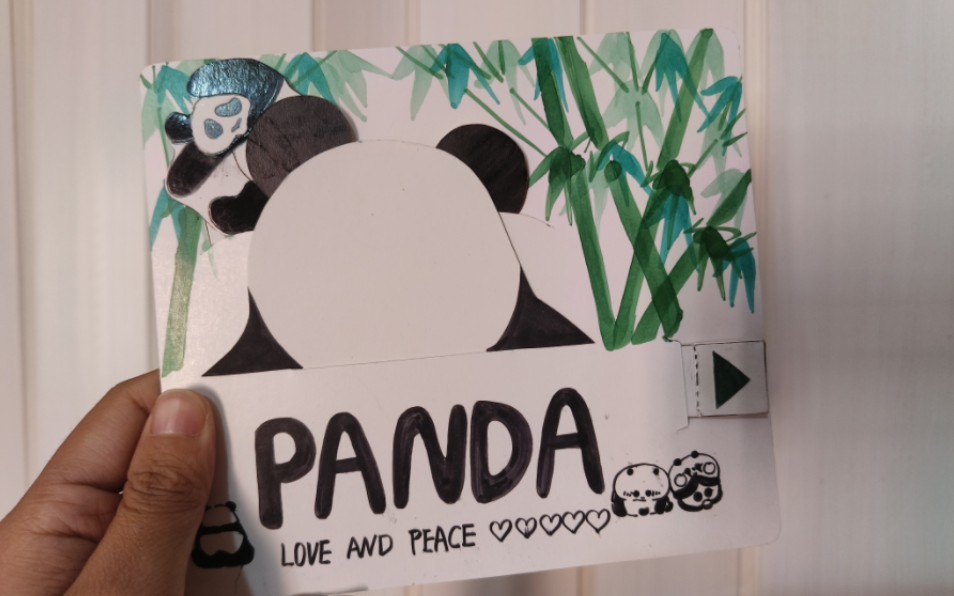 大熊猫立体卡明信片