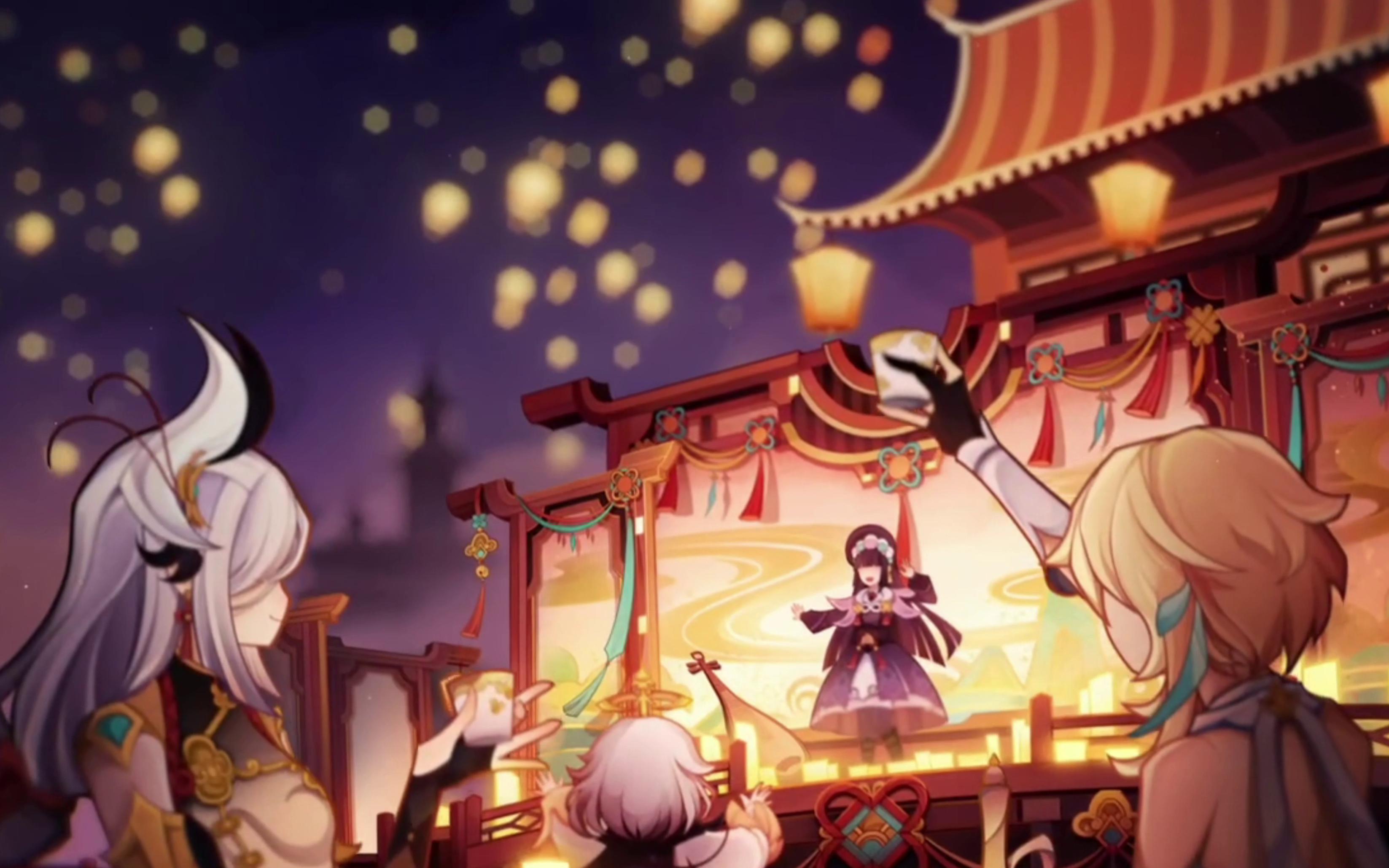 20220113原神直播录像-神女劈观