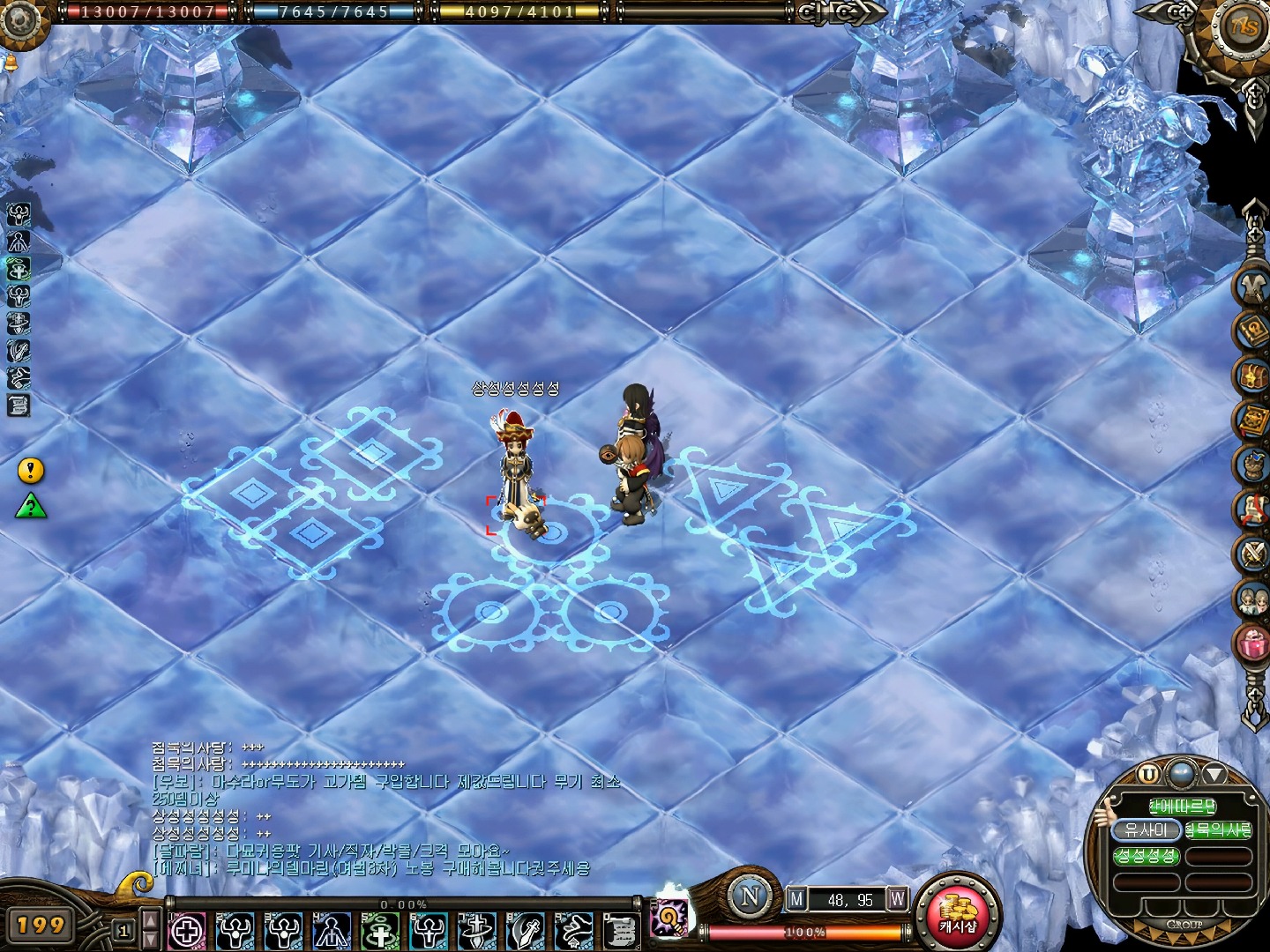 asgard 神之领域 录制