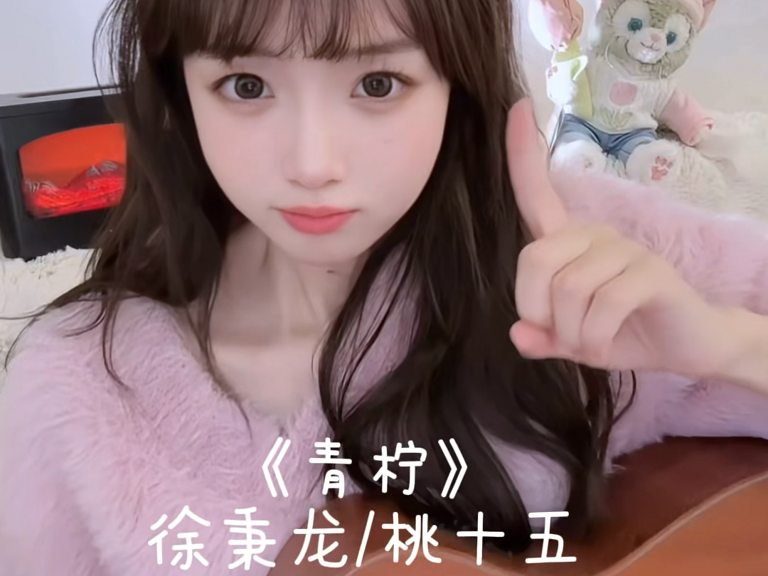 夏天白昼明治的红豆