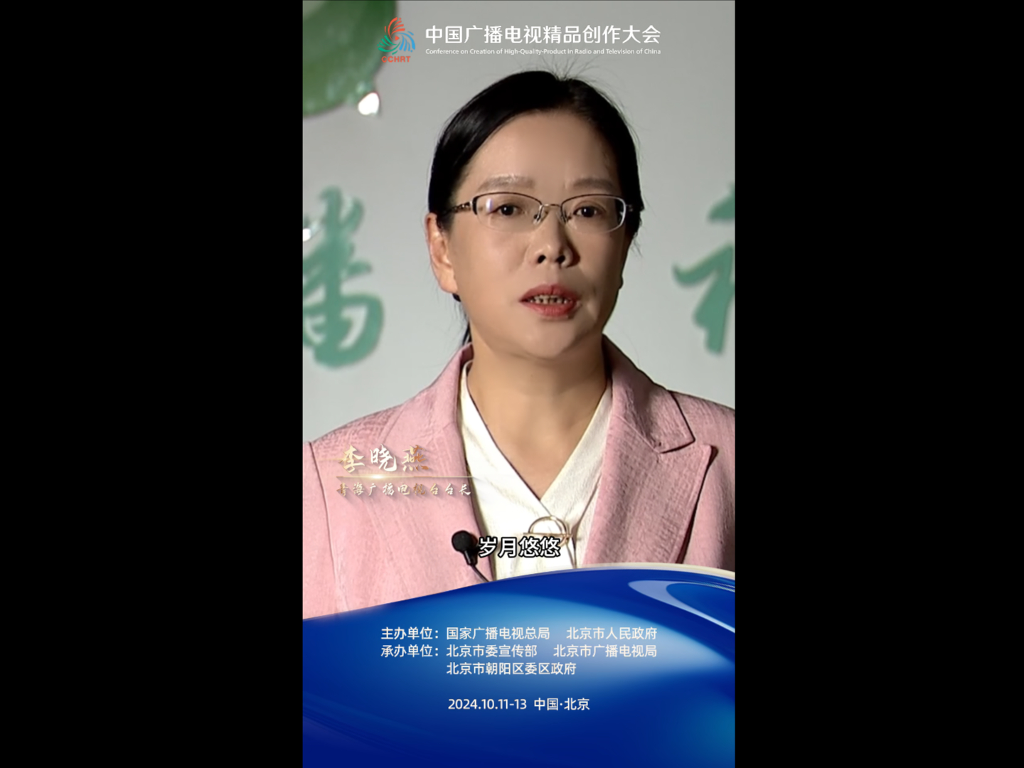 :岁月悠悠,山河如画,我们的祖国在历史