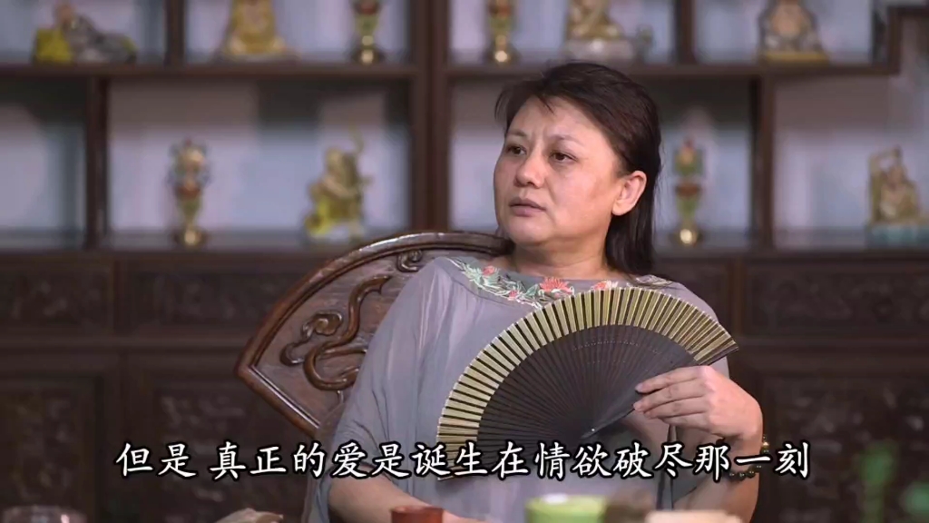 杨宁老师开示—情欲破尽破的是心理上对情感的依恋
