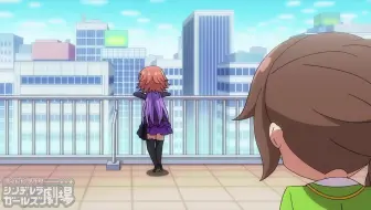 10 13話 Tvアニメ アイドルマスター シンデレラガールズ劇場 公式アニメ全話 アイドルマスター 哔哩哔哩 Bilibili