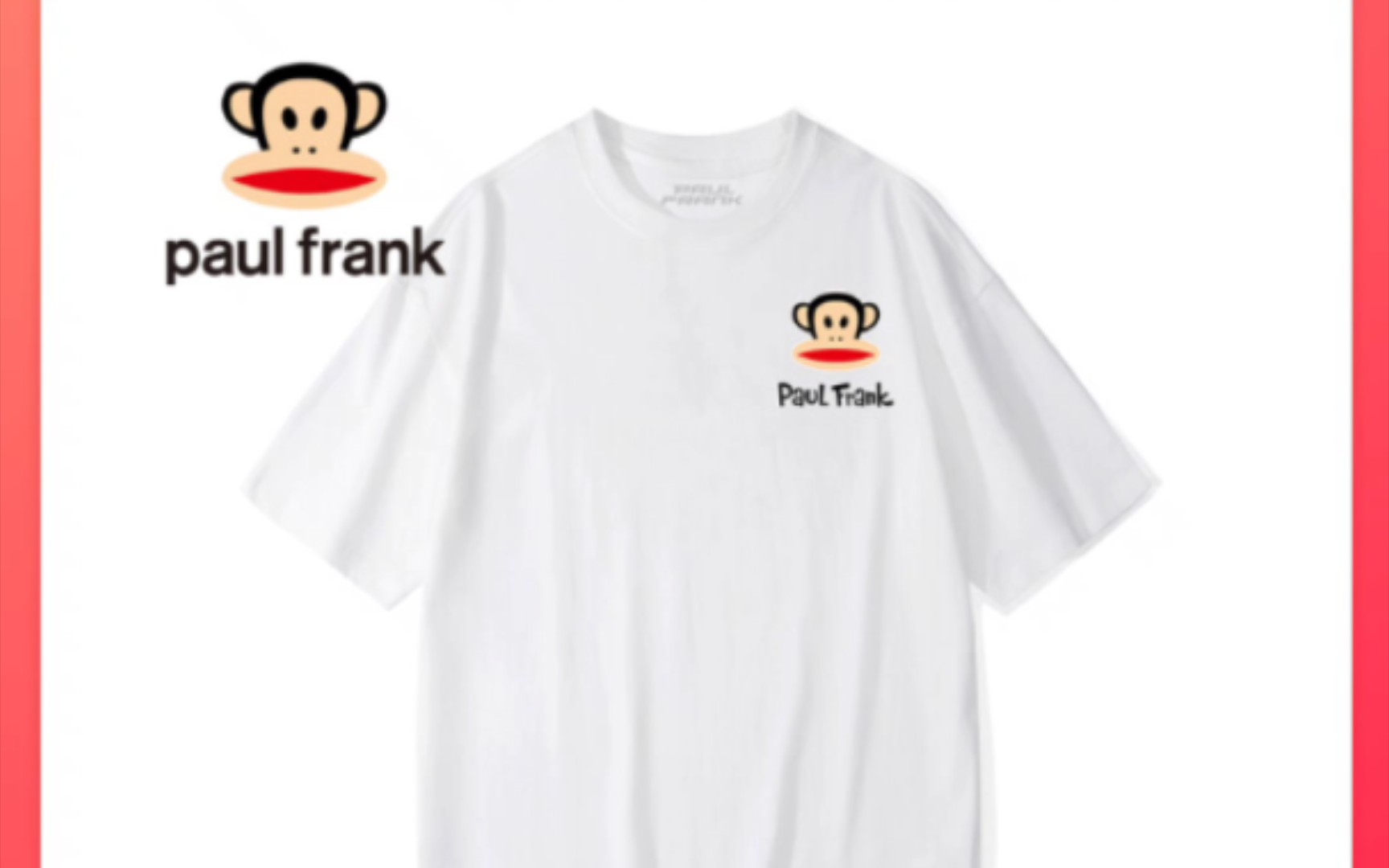 【39.9薅羊毛】Paul Frank/大嘴猴男女同款短袖T恤夏季哔哩哔哩bilibili