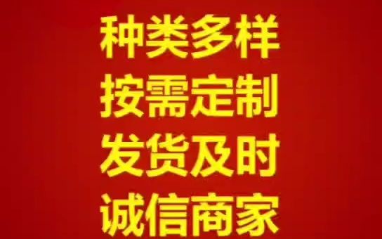 全自动C型钢设备,给客户调试机器,客户非常满意!#黑龙江全自动C型钢机图片#陕西全自动C型钢机厂家#新疆全自动C型钢机图片#宁夏新型粮仓机视频#...