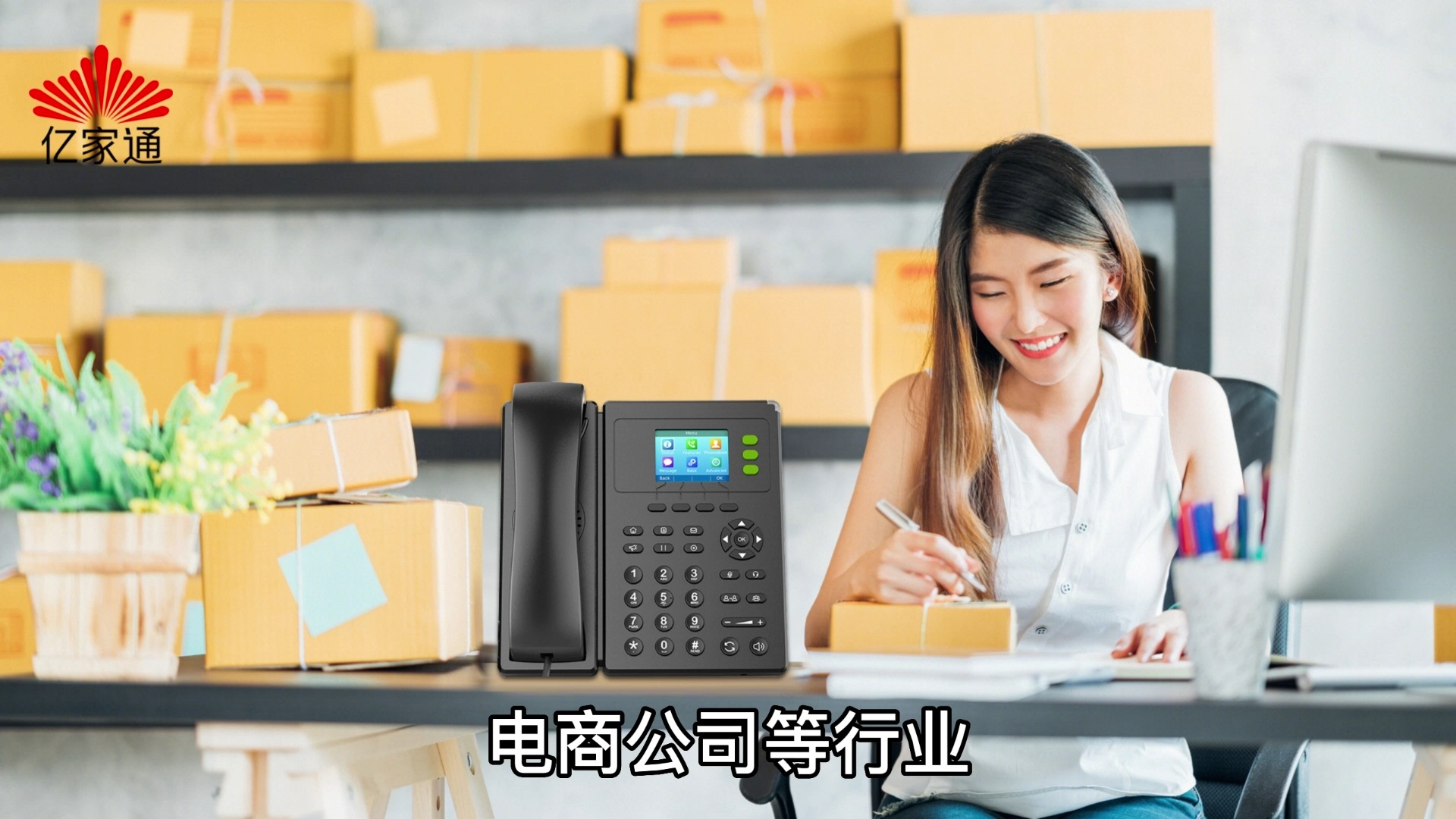 无线电话机出租(无线电话机多少钱)