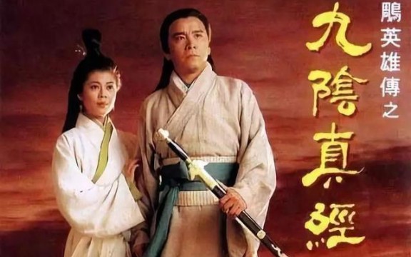 叶倩文林子祥乱世桃花
