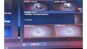 辛辛苦苦打了 6 个兑换券，到底能不能开出冰冰猛男粉企鹅呢？