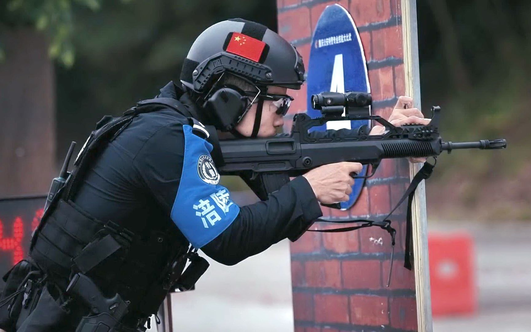 2023重庆特警专业技能比武