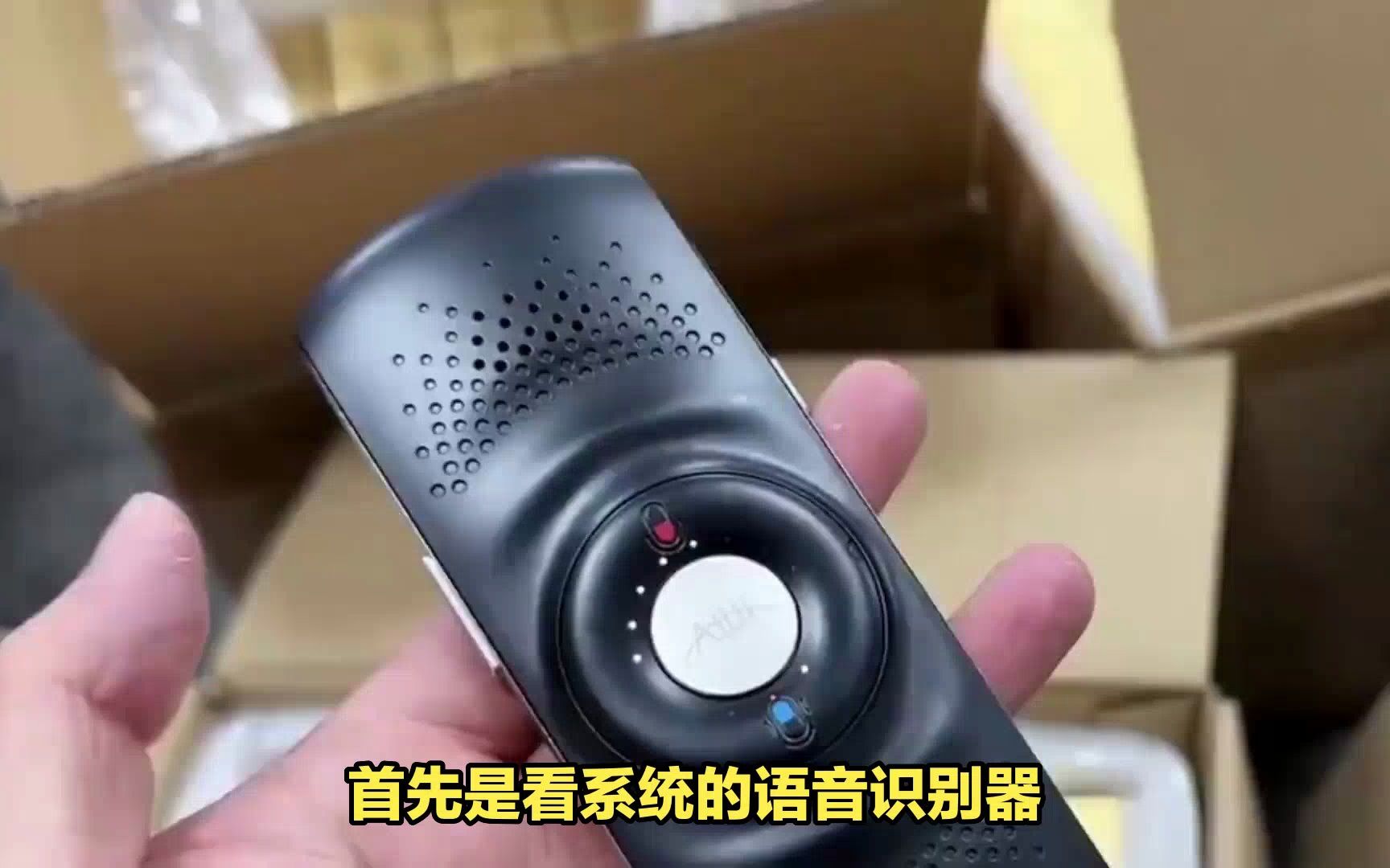 
大方电话机器人售后最好
