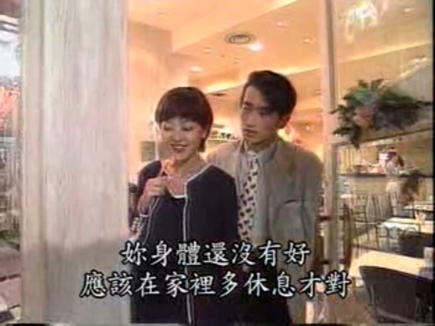 爱全为你 1107 感谢枫虎