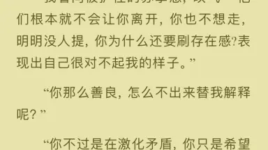 北公次-哔哩哔哩_Bilibili