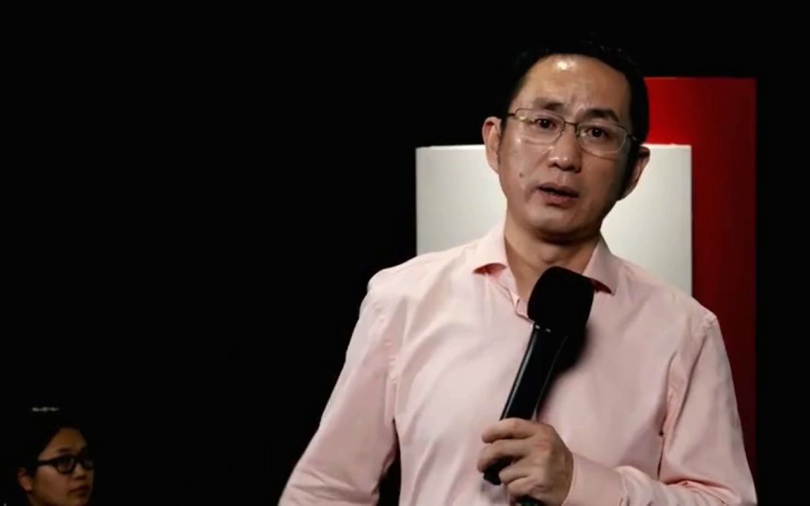 王新宇沟通篇全套高清视频课程百度云网盘