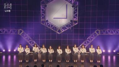 LAST IDOL】2022.05.29 ラストアイドルラストライブLAST SMILE_哔哩哔