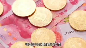 HTFX分析师解读实际利率