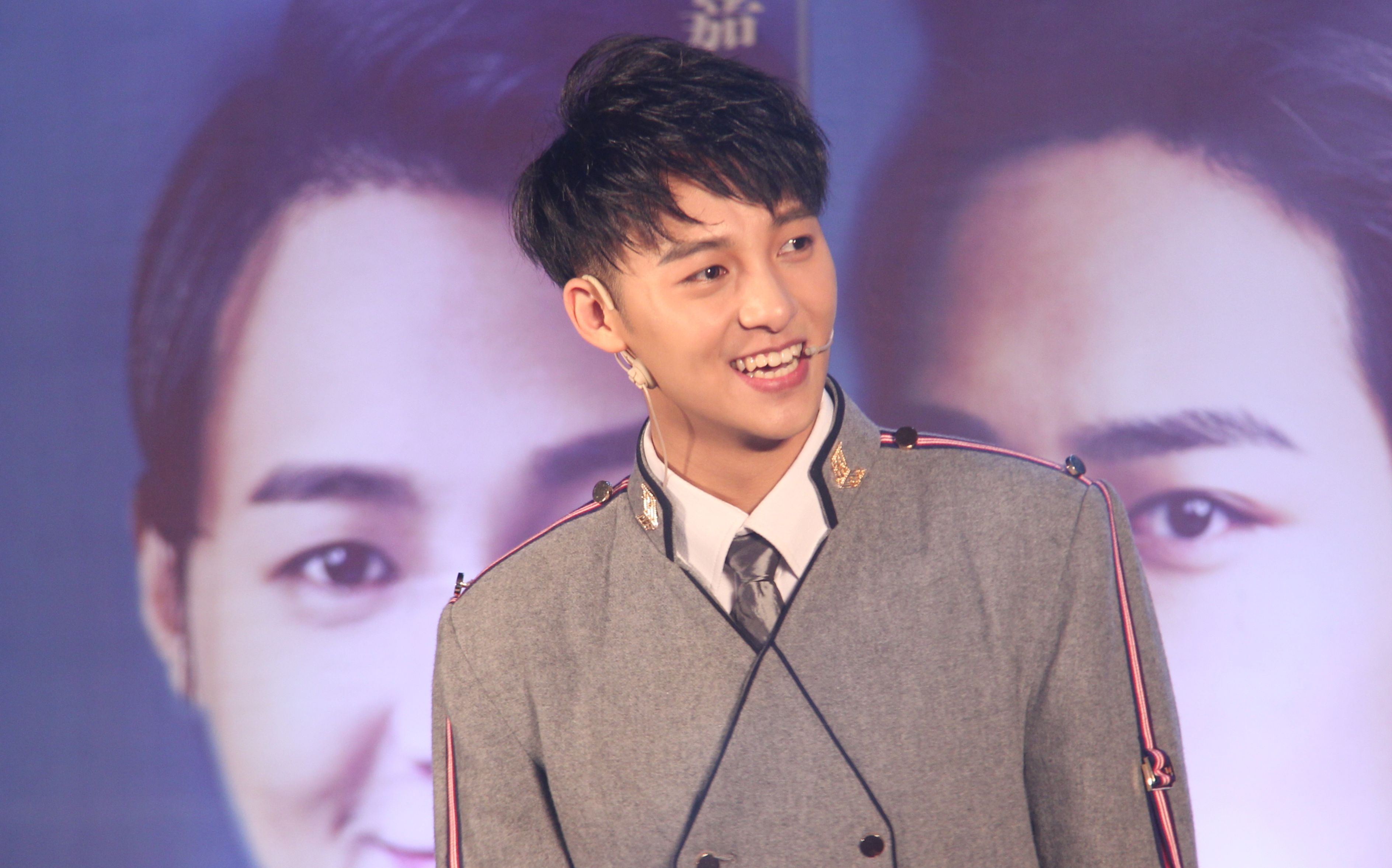 1031超星星学园杭州站-游戏part-伍嘉成focus