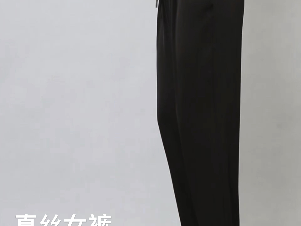 高档重磅真丝九分小脚裤桑蚕丝修身大码休闲裤中老年宽松夏妈妈装