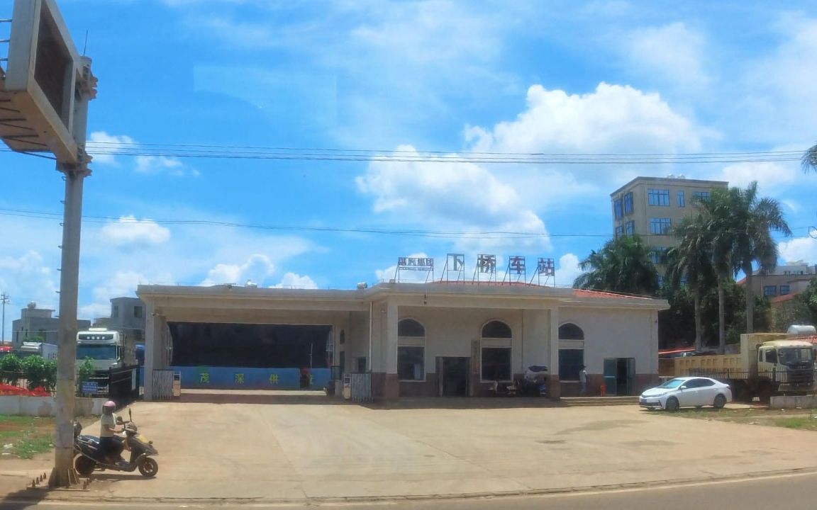湛江-下桥镇-徐闻港 长途汽车   4k>> coach ride zhanjiang - xia