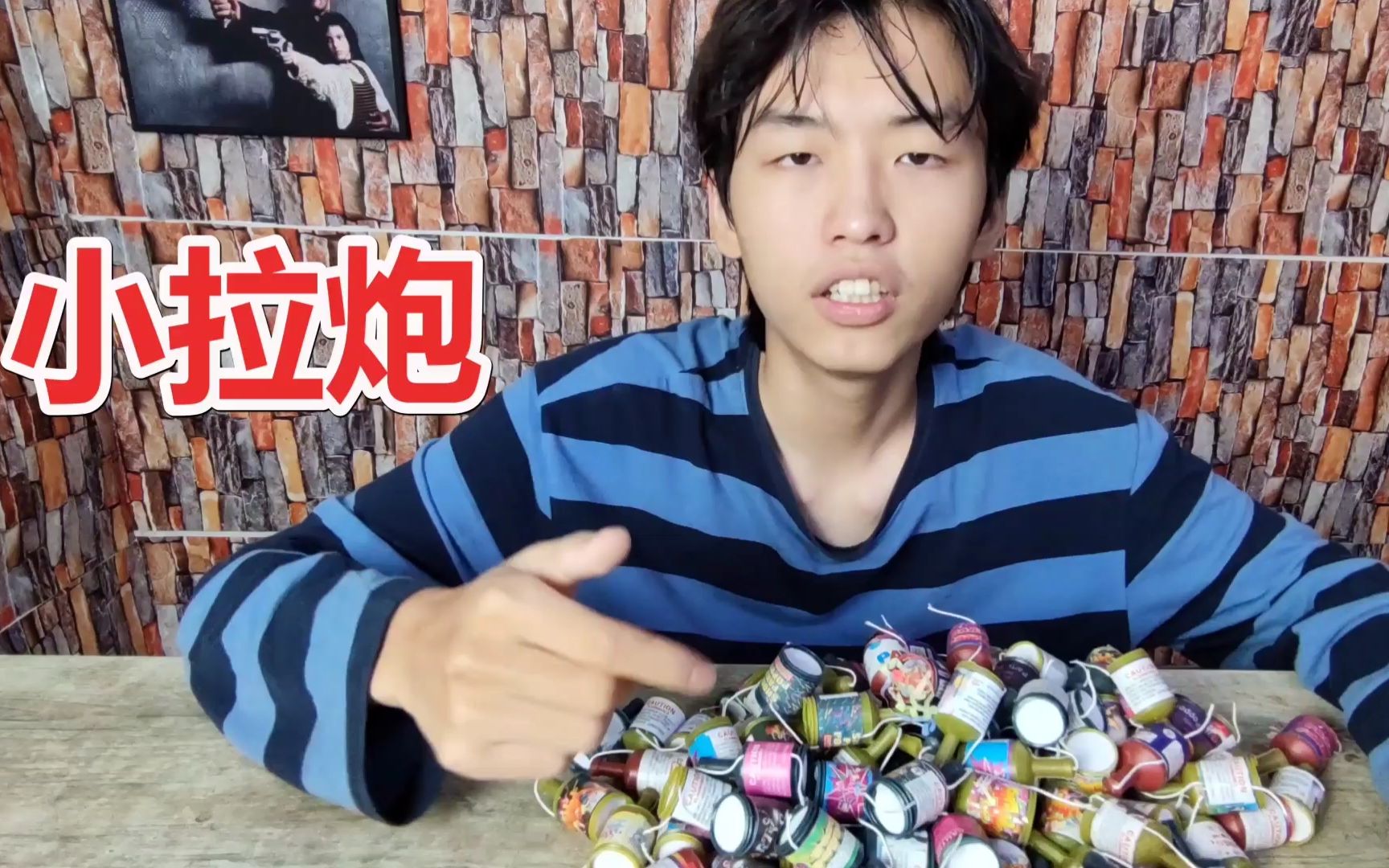 试玩童年玩具100个彩带小拉炮以为小时候的梦想实现了没想到翻车了