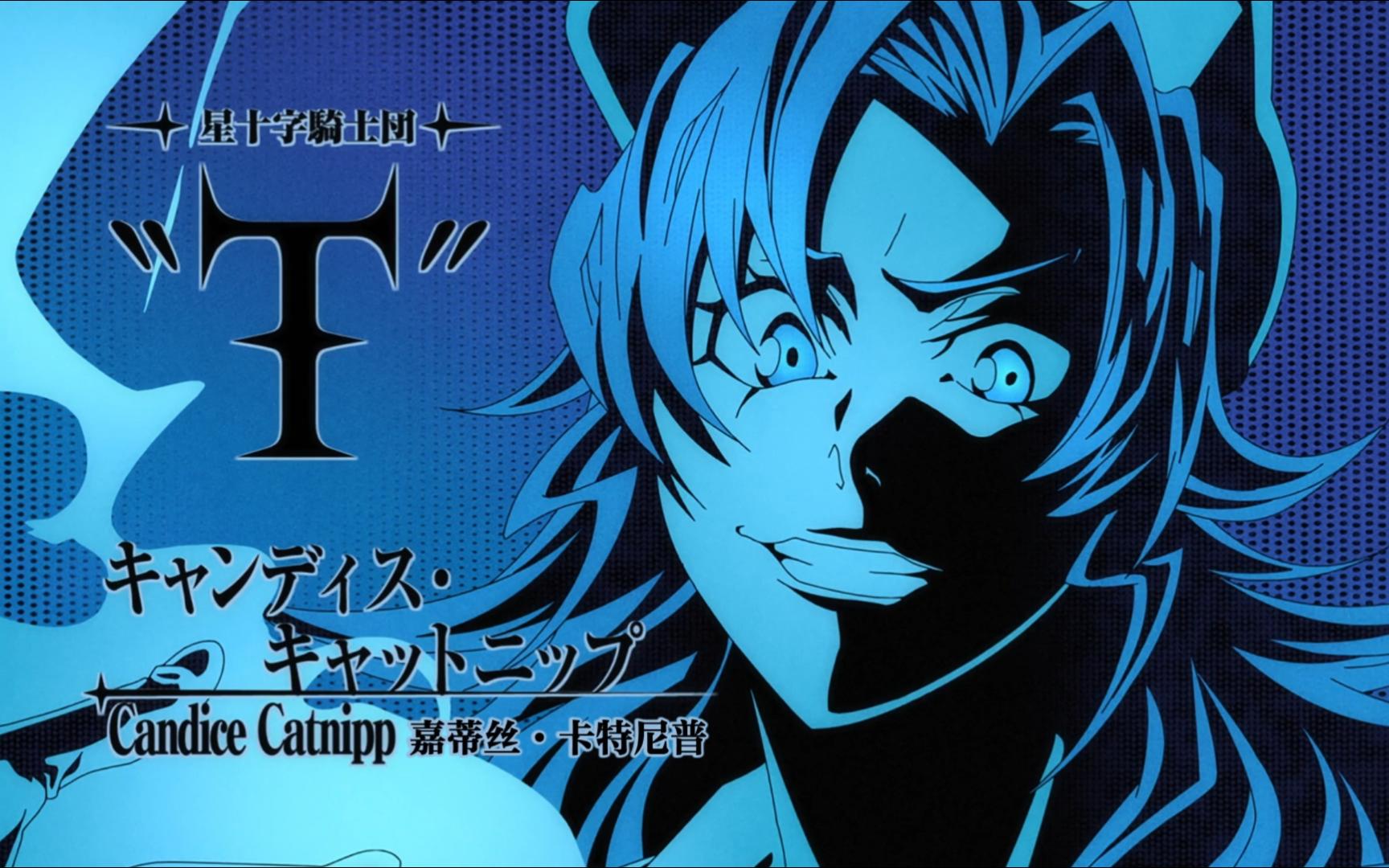 【死神】千年血战中特写最多的灭却师辣妹